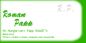 roman papp business card